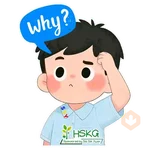HSKG可瑞寶寶