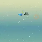 HSITP - Mid-Autumn Festival Greetings