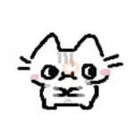 🍓🫐 Mochi Cat Gatito Mood 🫐🍓