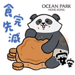 香港海洋公園 -《Panda Friends  中秋節貼圖 2025》