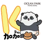 香港海洋公園 -《Panda Friends  中秋節貼圖 2025》