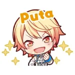 Tsukasa Tenma⭐