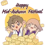 Make Your Mid-Autumn Magical with CUHK 中大伴你過中秋