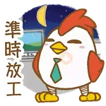 中秋佳節之 BuBear柚同梨慶中秋