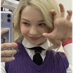 emma myers