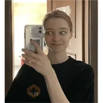 Emma Myers 