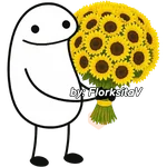 Flork -ramos para tí 😍🩷