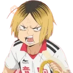 ♡ Kenma ♡