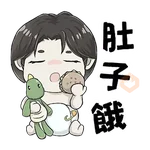 BABY YOO AND BABY DINO DAILY