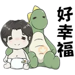 BABY YOO AND BABY DINO DAILY