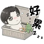 BABY YOO AND BABY DINO DAILY