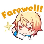 tsukasa tenma