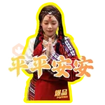爆品 POPPING~跟住GOGO周圍遊 (1)