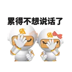 Meetang CH