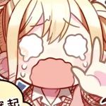 Saki tenma tierna bonit