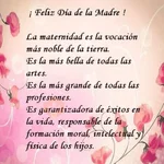💐FELIZ DIA DE LA MADRE 💐