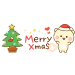 ✨ Navidad ✨