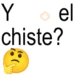 📃 Texto brat frases patu chat📃