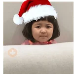 Navidad uwu