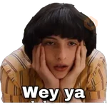 Stranger Things