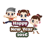 SDM Winter 2026