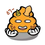 《火鍋樂園HOTPOT FRIENDS》初見面 Vol.1