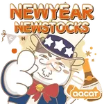 aacat 肥高陪你過2026🍻🎇