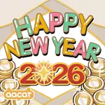 aacat 肥高陪你過2026🍻🎇