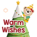 VEO 2025 X’mas