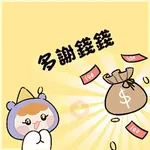 CREAMY & CREAMY 日常用語