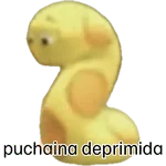 puchaina