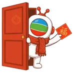 TVBuddy 冬至 Stickers
