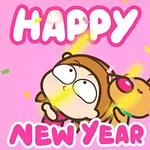 Xmas & New Year