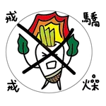 阿土-慢活生活指南