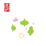 道地 祝你冬至快樂！聖誕快樂！2025