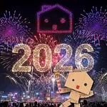 中原地產 Stickers 2025_冬至, 聖誕, 除夕
