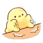 cutechicken