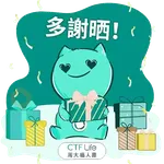 周大福人壽冬日stickers
