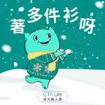 周大福人壽冬日stickers
