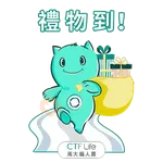 周大福人壽冬日stickers