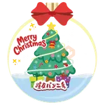 糧友麵包工房 2025 聖誕快樂 Sticker