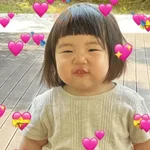 AMOR、CUTE BABY  💗