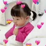 AMOR、CUTE BABY  💗