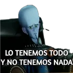 Megamente 