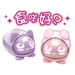Takara Tomy Micropets 新一代個性化迷你電子寵物