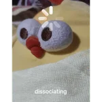 Dundun