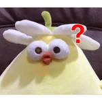 Dundun