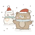 Heart Blush Christmas