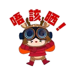 FORTOPIA 聰豐B 聖誕Stickers 大集「盒」
