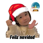 Coreanita navidad 🎁❤️
